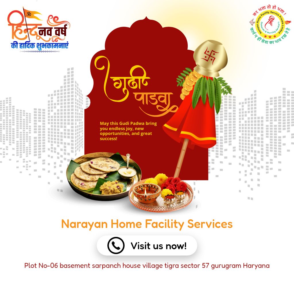 WhatsApp Image 2026-03-19 at 11.33.42 AM.jpeg